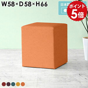 JE^[`FA 65cm ֎q o[`FA k nC`FA Xc[  nCXc[ wȂ Vv x`\t@ lp JE^[Xc[ 1l| Xc[\t@ JtF JE