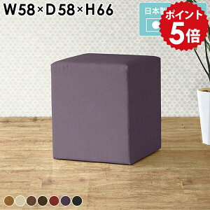 JE^[`FA 65cm ҍ ֎q Xc[  U[  nC`FA o[`FA k nCXc[ | wȂ x`\t@ lp Xc[\t@ 1l| JE^[X