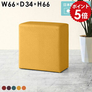 JE^[`FA 65cm ֎q k Xc[  o[`FA nC`FA nCXc[ Vv x`\t@ wȂ lp 1l| Xc[\t@ JE^[Xc[ JE^[