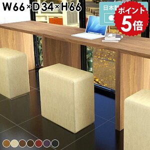 JE^[`FA 65cm Xc[  U[  k ҍ ֎q o[`FA nC`FA | x`\t@ wȂ nCXc[ 1l| lp Xc[\t@ r[`FA 