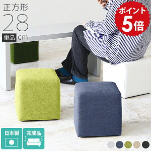 Xc[ Ibg}  ~jXc[ [Xc[  փXc[ l| 񍂂30cm Ⴂ | ҍ ֎q q rO `FA \t@ lp  hbT[`FA 