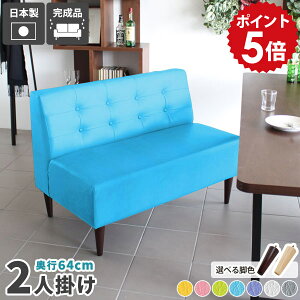 \t@ 2l| RpNg A[X \t@[ _CjO\t@ pvc l| _CjOx` 110cm { wt zCg   ҍ ڎ _CjO\t@[ 
