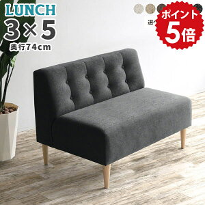 x`\t@[ wꂠ _CjO\t@[ t@ubN x[W _CjOx` 110cm  k wt 2l| _CjO x` \t@ RpNg w 1.5l| 