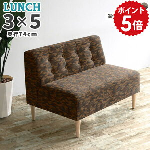 _CjOx` sL 110cm wt 2l|\t@ _CjO x``FA x` ҍ \t@ 2l| RpNg w [\t@[ `FA `FA[ 2l IȂ