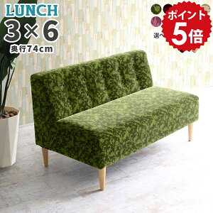 x`\t@[ wꂠ _CjOx` wt 130cm 2l|\t@ _CjO x``FA x` \t@ w x`\t@ l| RpNg IȂ ҍ \t@