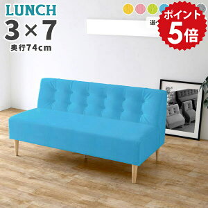 _CjO\t@ pvc 3l| \t@ LunchW ڎ zCg x``FA \t@[ wꂠ U[ ҍ 3l Vv sL x`\t@[ Ol| _CjO\t@[  k