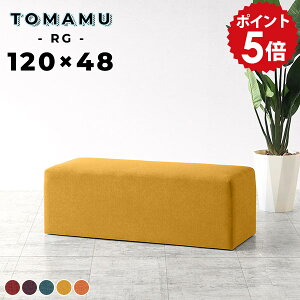 _CjOx` 120cm x`\t@[ wȂ ֎q x` kbN \t@ Xc[ _CjO ҍ֎q x``FA ֎q x`\t@ r[`FA wȂ֎q `FA t