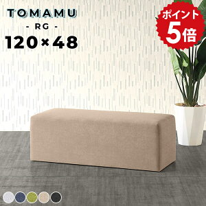 _CjOx` 120cm x`\t@[ wȂ ֎q x` kbN \t@ I|Ȃ Xc[ _CjO x``FA ֎q r[`FA \t@[Xc[  ҍ w 
