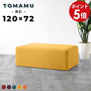 _CjOx` 120cm x`\t@[ wȂ ֎q x` kbN \t@ Xc[ _CjO x``FA ֎q `FA t@ubN w x`\t@ r[Xc[ a@