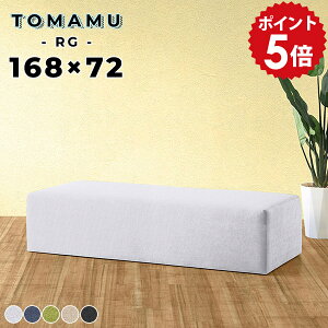 x`\t@[ wȂ ֎q x` ҍ \t@ Xc[ 170cm _CjOx` _CjO x``FA ֎q GgX a@ ҍ   rOx` 2l| 3l