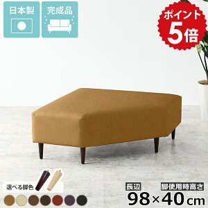 \t@[ 3l|  x`\t@[ wȂ ʍ40cm ҍ ֎q  kbN JtF `FA ACh\t@ Pi x` U[ L [\t@[ A[X\t@ 
