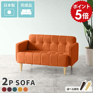 \t@[ 2l| 2l|\t@ k  \t@ 1.5l| l|\t@[ 2lp\t@ RpNg ʍ40 ֎q JtF { IW 120cm w _ ڃ\t@[ r