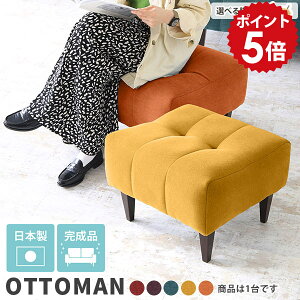 Ibg} 킢 \t@Ibg} | RpNg \t@ \t@[ Xc[  Xc[`FA `FA k ֎q x`\t@[ 1l [Xc[ JtF u l