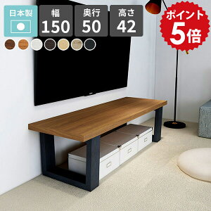 bN I ؐ VFt I erbN er [{[h 150 I[vbN [bN TChe[u ႢI [e[u TChbN  zCg fBXvCbN 