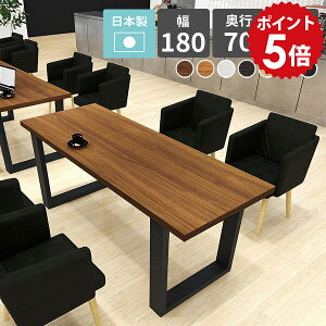 [NfXN 180 ce[u  ItBXfXN cpe[u ~[eBOe[u c e[u 6l| fXN  ڃe[u { 180cm s70cm ؐ Vv wK