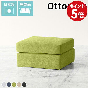 Ibg} tbgXc[ Xc[  \t@ O[ l| RpNg\t@ [\t@ 1l| `FA [\t@[ RpNg k tA\t@ l Vv ʍ30cm