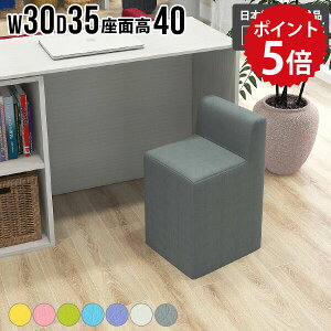 ~jXc[ ~j`FA Xc[  ֎q [Xc[ wꂠ _CjO`FA  ֎q X  `FA ȃXy[X ~j\t@[ 1l| RpNg  