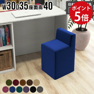 ~jXc[ ~j`FA Xc[  hbT[`FA [Xc[ _CjO`FA  ֎q X z  `FA ȃXy[X 1l| RpNg  k ʍ40cm {