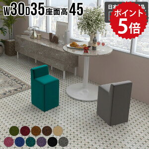 _CjO`FA Xc[ ~j`FA hbT[`FA hbT[֎q ֎q X z  `FA _CjOXc[ 1l| ȃXy[X  ʍ45cm { i O[ 