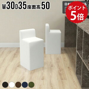 _CjO`FA Xc[ ֎q X  JE^[`FA  `FA l炵 _CjOXc[ 1l|  U[  ʍ50cm { i hbT[`FA ~j 