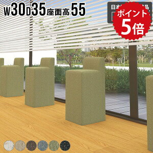 JE^[`FA  55cm nCXc[ Xc[ ֎q X z  `FA l炵 ȃXy[X 1l| o[`FA RpNg  nC`FA Lb` JE^[֎q r