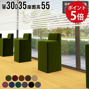 o[`FA nCXc[ RpNg JE^[`FA  55cm Xc[ ֎q X z ҍ l `FA l炵 ҍ֎q  k nC`FA Lb` JE^[֎q 