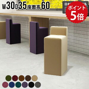 nC`FA z Lb` JE^[Xc[ Xc[ X  `FA 1l| o[Xc[ o[`FA nCXc[ RpNg  ҍ֎q JE^[`FA JE^[֎q 