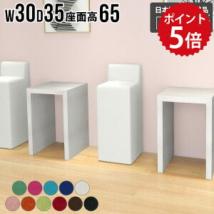 o[Xc[ JE^[Xc[ JE^[`FA 65cm Xc[ ֎q X z `FA 1l| o[`FA  k nCXc[ nC`FA Lb` wt ʍ65cm {