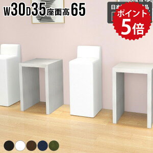 nC`FA Lb` JE^[`FA 65cm JE^[Xc[ Xc[  ֎q X `FA o[`FA nCXc[ RpNg  k  U[ wt ʍ65cm 