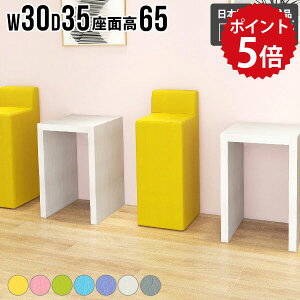 o[Xc[ JE^[Xc[ JE^[`FA 65cm Xc[ ֎q X ҍ l `FA 1l| o[`FA  k nCXc[ nC`FA Lb` ʍ65cm { 