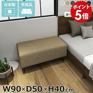 x` \t@ \t@x` 1l| \t@[ x`\t@[ wȂ lp kbNx` ֎q `FA ~j Xc[ [ l炵 rO k _  xbh