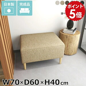 Xc[ x` \t@ ~j \t@x` x`\t@ 1l| \t@[ x`\t@[ wȂ lp Xc[֎q `FA [ l炵 rO _ k 