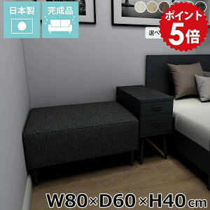 x` \t@ Xc[ rt x`\t@[ wȂ lp A[X \t@[ 1l| xbhTCh ֎q r[x` `FA  JtF Xc[֎q k  l