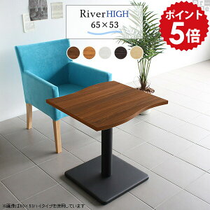 _CjOe[u  ~je[u ؐ e[u l rOe[u  TChe[u JtFe[u zCg uE 60cm  l炵 \t@[  \t