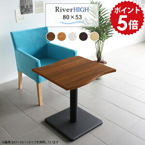 _CjOe[u  JtFe[u zCg uE 60cm  ؐ Vv l炵 1{r e[u {r g Y \t@ RpNg ~j R[q[e[u k r