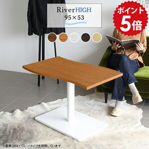 JtFe[u zCg uE 60cm l炵 e[u rO_CjOe[u \t@_CjOe[u \t@e[u  1{r {r _CjOe[u \t@ R