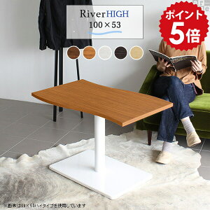 R[q[e[u JtFe[u zCg uE 60cm 1{r e[u rOe[u Ȑ  g Z^[e[u  ؐ k  {r _CjOe[u 