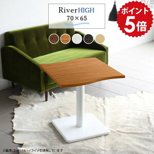 ~je[u e[u 1l rOe[u Ȑ  TChe[u ؐ \t@[TChe[u JtFe[u zCg uE 60cm  l炵 \t@[ ~j k