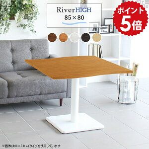 JtFe[u zCg uE 60cm Ƒ fXN e[u rO_CjOe[u \t@_CjOe[u \t@e[u  l炵 1{r  k ؐ  