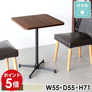 JtFe[u l炵 lp ~je[u ` ؐ {r e[u R[q[e[u 񍂂70 uE 2l rOe[u    zCg ~j AeB[N 2lp 1