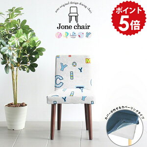 _CjO`FA fXN`FA LX^[Ȃ ֎q ؐ e[N RpNg fXN[N wK ݑ[N `FA fXN z l k JtF Jo[O`FA Jo[  C