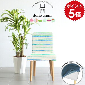 _CjO`FA ֎q ؐ e[N RpNg _CjO CX `FA  k hbT[ Jo[O`FA Jo[  P JtF _CjO`FA[ JtF`FA 1l|