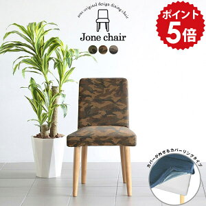 _CjO`FA rO JtFe[u ֎q ؐ _CjO CX JtF `FA k fXN  Jo[O`FA RpNg Jo[  H֎q _CjO`FA[ 1l