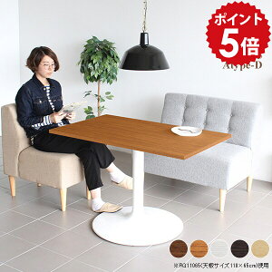 _CjOe[u 2l 2lp     rO fXN [Ne[u \t@e[u JtFe[u 1{r 70cm zCg _CjO\t@ e[u JtF ؐ 