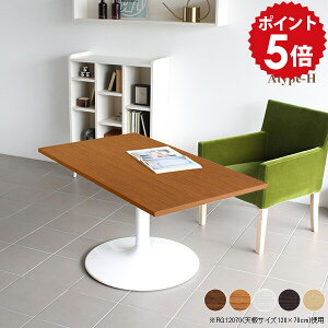 _CjOe[u  JtFe[u 60cm  l炵 1{r e[u   rOe[u _ k \t@[e[u AeB[N HX ؖ zCg JtF 