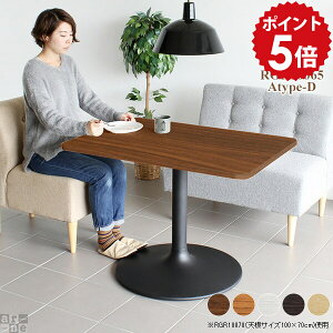 _CjOe[u 2l 2lp JtFe[u rOe[u 100 70cm _CjO\t@ e[u _CjO  {r zCg e[N fXN 100cm JtF ؐ { Pi k