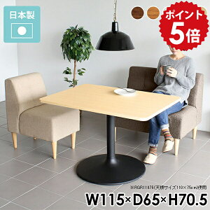 _CjOe[u 2l 2lp l炵  JtFe[u 1{r 70cm _CjO\t@ e[u _CjO  zCg R[q[e[u JtF ؐ { Pi X`[ k 