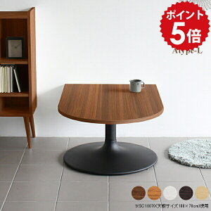 [e[u Z^[e[u rOe[u 100cm _ k  ~e[u JtF JtFe[u 1{r rO e[u ό` l炵 ~  ؐ R[q[e[u