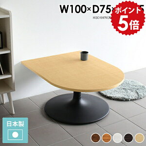 [e[u 킢 Z^[e[u  zCg rOe[u 100cm _ k  ~e[u JtFe[u 1{r rO e[u ό` l炵 ~ ؐ X`