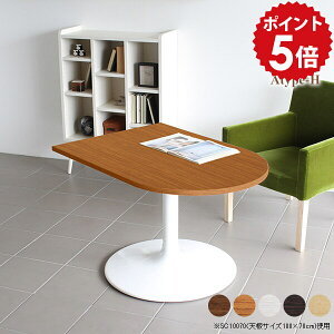 JtFe[u _CjOe[u ~ fXN l炵 60cm ~e[u 1{r e[u zCg nC   rOe[u k R[q[e[u H AeB[N